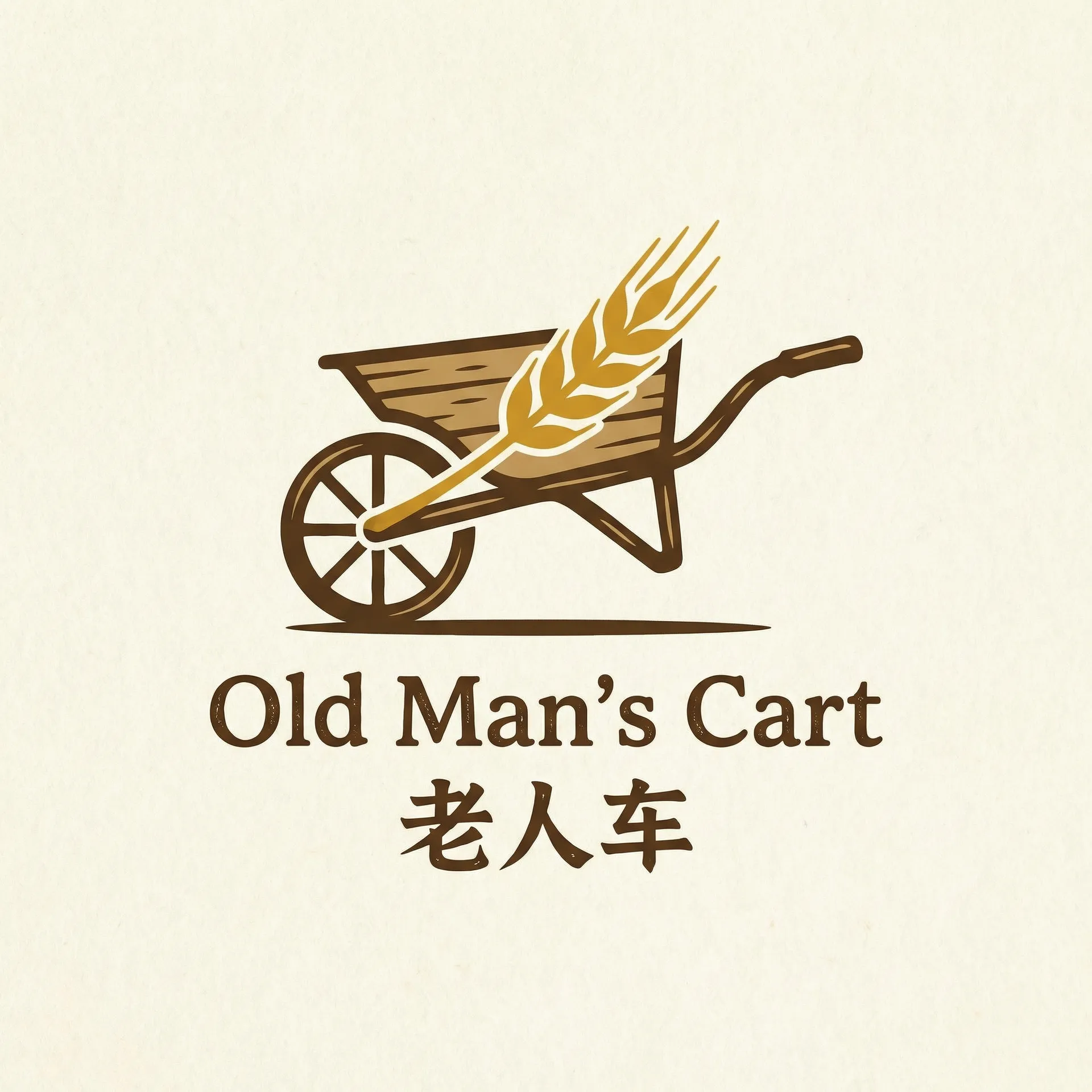 茶馆app 乡村田园网站标志